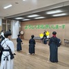 兄妹で新規入会！