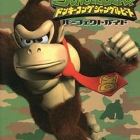 はじめの一歩 オールスターズのゲームと攻略本の中で どの作品が最もレアなのか モノノフ的ゲーム紹介 はじめの一歩 オールスターズのゲームと攻略本の中で どの作品が最もレアなのか モノノフ的ゲーム紹介