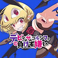 平方昌宏とは マンガの人気 最新記事を集めました はてな