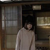 「stay」感想