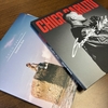 CHICO CARLITO『Sandra's Son』『Grandma's Wish』レビュー｜ラッパーと地元（沖縄篇④）