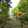 高尾山〜小仏峠〜景信山