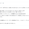 モチベが死ぬほど上がるカード