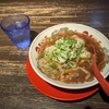 京都の隠れた名物「ラーメン」