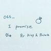 066_I promise（King & Prince）