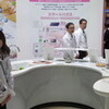 HVAC&R　JAPAN　２０１０