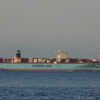 MAERSK EMDEN