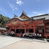 【宮崎】青島神社！　南国の森に包まれた縁結びのパワースポット！願掛け神事も楽しめます