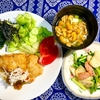 サッパリとして旨い！おろしポン酢のチキンソテー