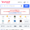 WebView.canGoBack