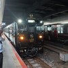 広島駅に特別運行「かわせみやませみ」入線記録