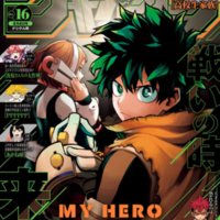 週刊少年ジャンプ2022年15号の感想 - 北区の帰宅部の意訳