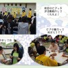 第7回思春期ピアカウンセリング全国大会in鳥取