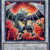 三幻魔とＳｉｎの相性について【少考察】