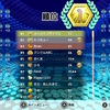 【歓喜】テトリス1位