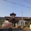 歩き遍路3巡目　通算4日目　学駅～桜屋旅館