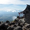 【登山】日本百名山、岩木山を登る