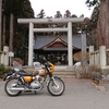 2019  初詣　總宮神社　　2月なのに峠を越えた🏍