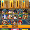 キャラプレと言われてもナニが良いのかわからなーい！