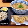 讃岐処かわ野　昼も夜も魅力的 (๑>ω<ﾉﾉﾞ✧