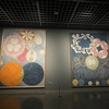 ヒルマ・アフ・クリント展に行ってきました。（おすすめ解説番組のリンク付き）