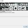Ver6.0.0.410アップデート