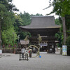 近江夏越しの祓(御上神社)