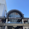 西神中央駅
