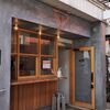 『 半額ラーメン '22 Vol.7 NOODLE FACTORY LIFE 』