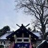 2025年のおみくじは中吉でした