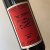 Arpepe (Ar.Pe.Pe) - Rosso di Valtellina 2015