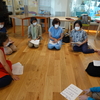 詩のワークショップ
