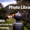 Photo Library【SIGMA 56mm F1.4 DC DN】#4