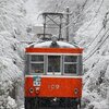 雪景色の箱根登山