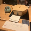 京都 瓢嘻 赤坂店☆個室でしゃぶしゃぶ