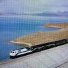 青海チベット鉄道