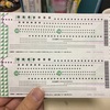 握手会に行ってきたよ。part2