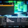 6257 オペレーションバベル PSVita 50