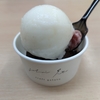 北上の隠れジェラート店で味わった贅沢フレーバー　超濃厚リッチなチョコレートに感動
