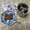妄想カフェ・本日のおやつ