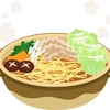 【ラーメン好き、鍋好きのあなたは必見！】天下一品、麺屋武蔵、一風堂・・・・ラーメン系の鍋つゆをYouTuber リュウジ さん が食べ比べ!? ≪めちゃ推しYouTube≫