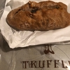 三軒茶屋パン屋巡り１　Truffle BAKERY