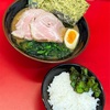 新宿西口の人気家系ラーメン店「横浜らーめん 山本家」で特選ラーメンを頂いた！ #グルメ #食べ歩き #ラーメン #つけ麺 #新宿 