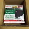 BUFFALO 外付けHDD 2TB届きました！Macの場合は初期化が必要です