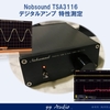 Nobsound TPA3116 デジタルアンプ 素性測定