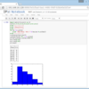 統計学を学ぶ。pythonも活用しつつ。。。