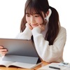 子供の成績を上げる脳科学に基づいた勉強法【脳領域特化型学習】