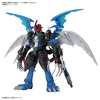 【デジモン】Figure-rise Standard Amplified『パイルドラモン』デジモンアドベンチャー プラモデル【バンダイ】より2024年9月発売予定♪