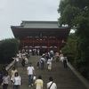 市谷亀岡八幡宮　時の鐘