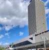 6月10日(月) 2024 令和6年 🐲 水無月(みなづき)🌒 5月5日